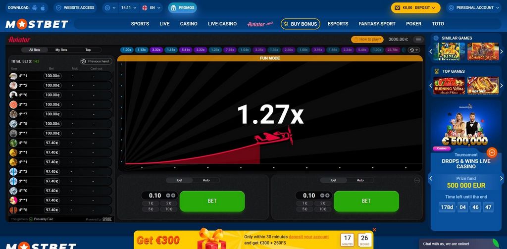 Mostbet Gambling мекемесі KZ - ойнағаны үшін сыйақы алыңыз